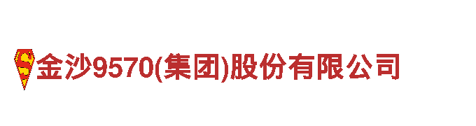 6566体育下载-工业泵厂